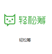 加茂镇机房客户医疗行业